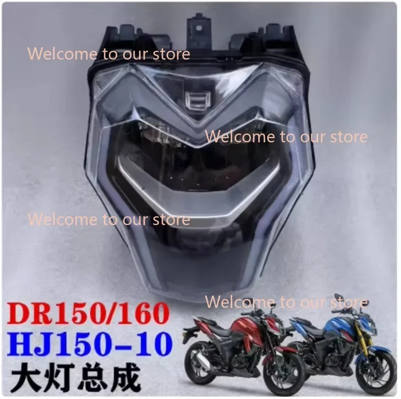 

Motorcycle Headlight Headlights Headlamp Factory Accessories For Haojue DR 160cc DR160 DR 160 DR 150cc HJ150-10