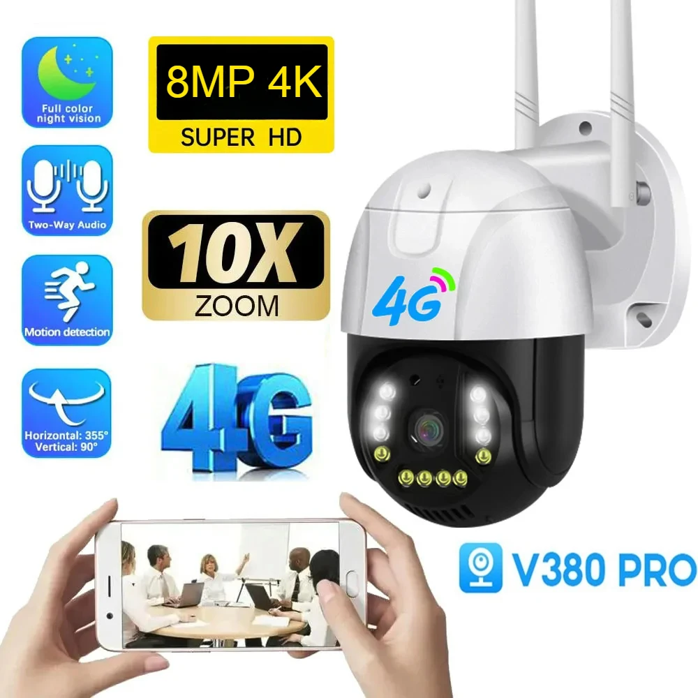 

4G Wireless Security IP Camera Outdoor Waterproof CCTV Surveillance Camera Auto Tracking Two Way Audio Baby Monitor Pet Camera