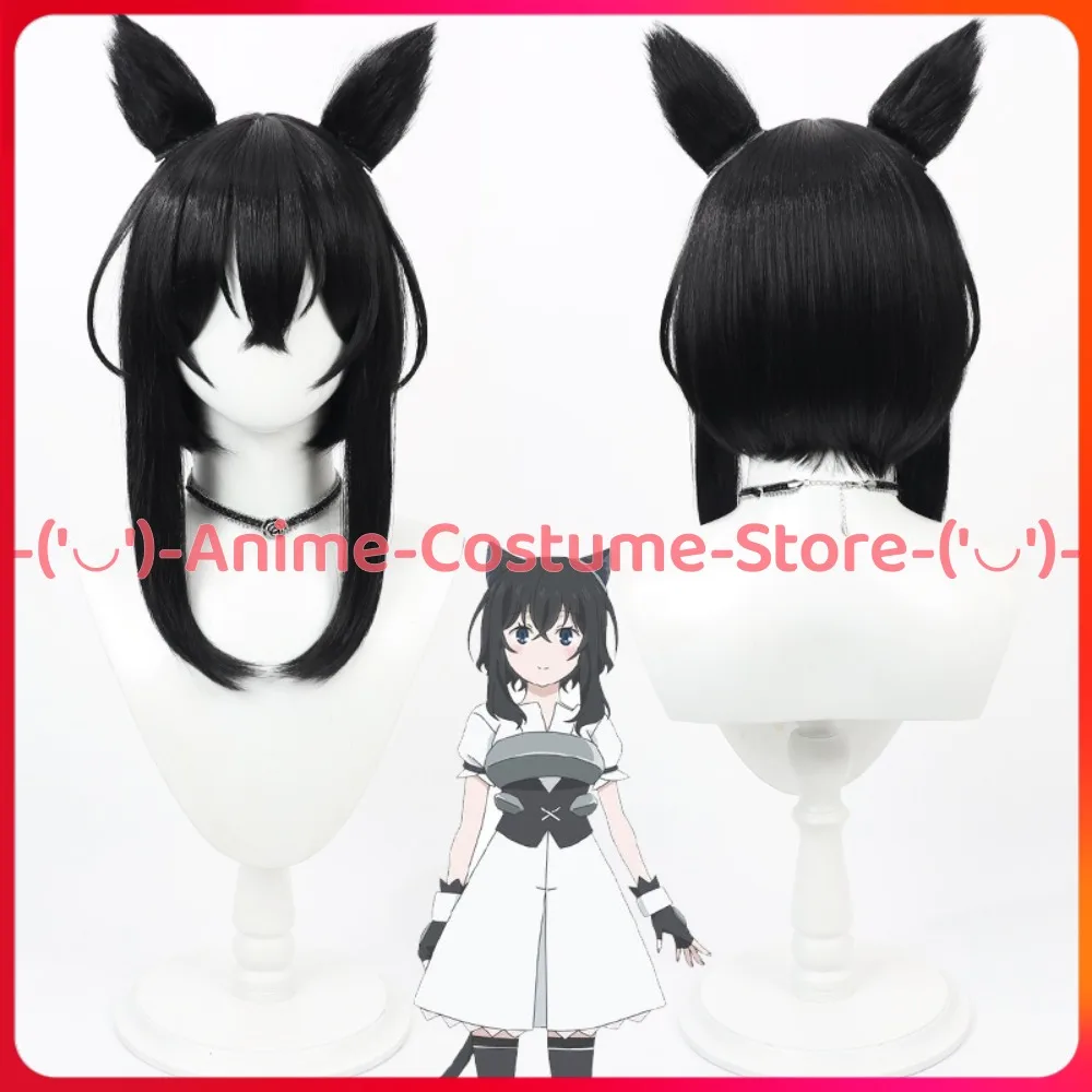 

Reincarnated as a Sword Fran Cosplay Wig Anime Game Character Halloween Carnival Party Costume Wigs Heat Resistant Synthetichair