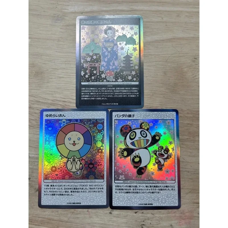 DIY ACG Murakami Takashi Homemade Flash Card Three Types of Flashes Anime Peripheral Game Collection Card Holiday Gift