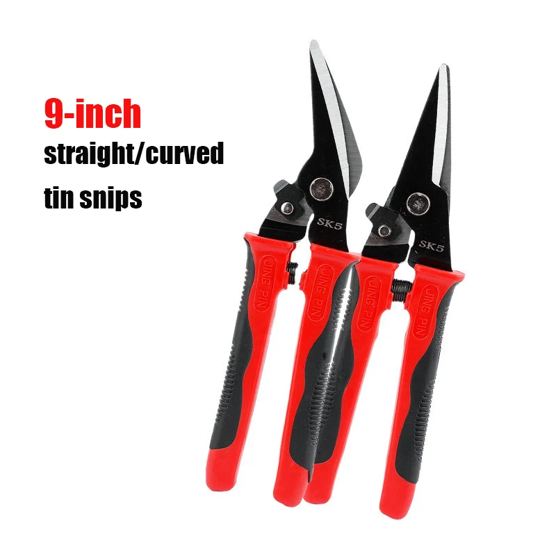 Aviation Scissor Snips Metal Sheet Snip Scissors Industrial Cutter With SK-5 St…