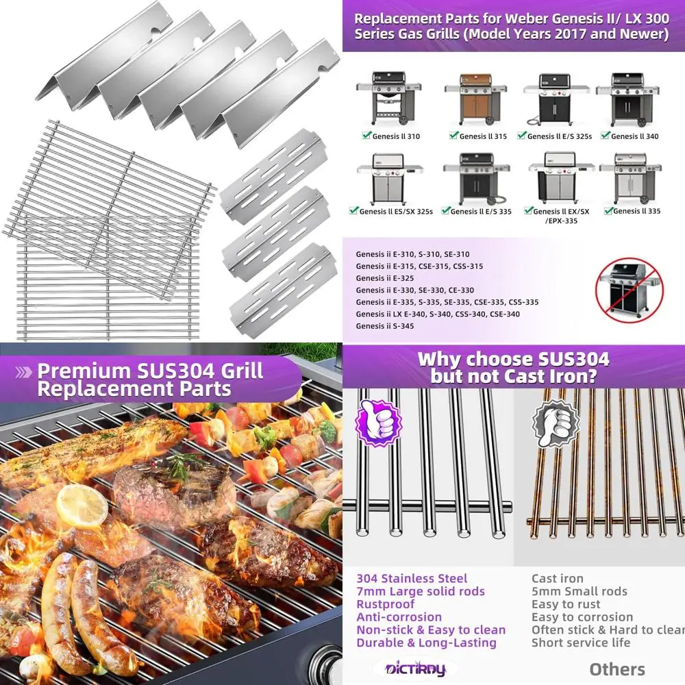 

Решетки для гриля и стержни-ароматизаторы для грилей Genesis 2 и Genesis II E-Series, замена 18.75