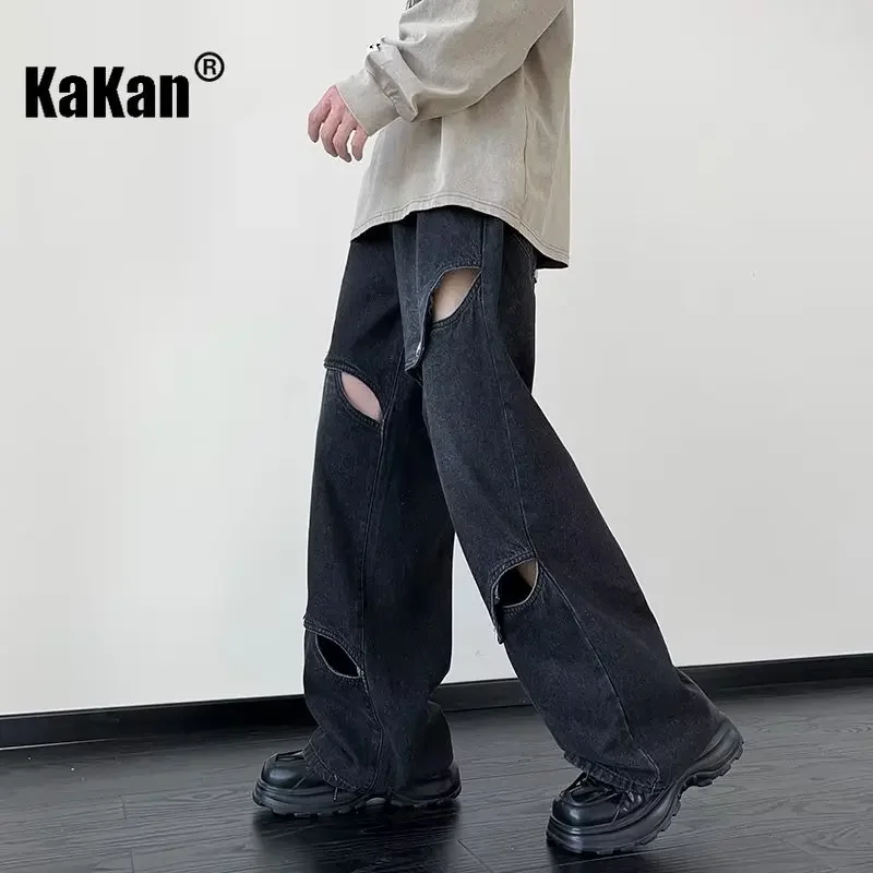Kakan - American High Street Niche Deconstructed Wide Leg Jeans for Men, Retro Metal Hollow Out Design, Long Jeans K27