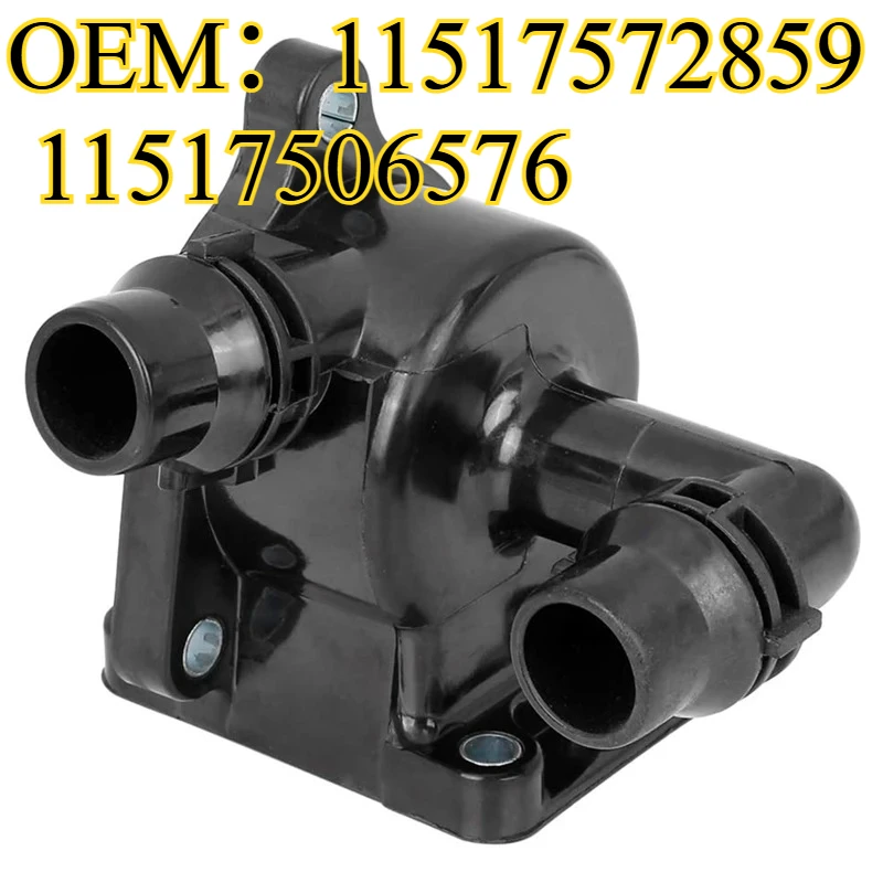 

Thermostat Assembly Thermostat for BMW E90 E91 E93 E92 316I 318I 320I 323I 325I 328I 330I 335I OEM：11517572859 11517506576