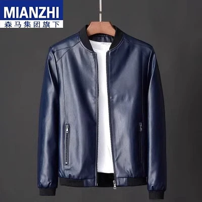 817 lightweight blue