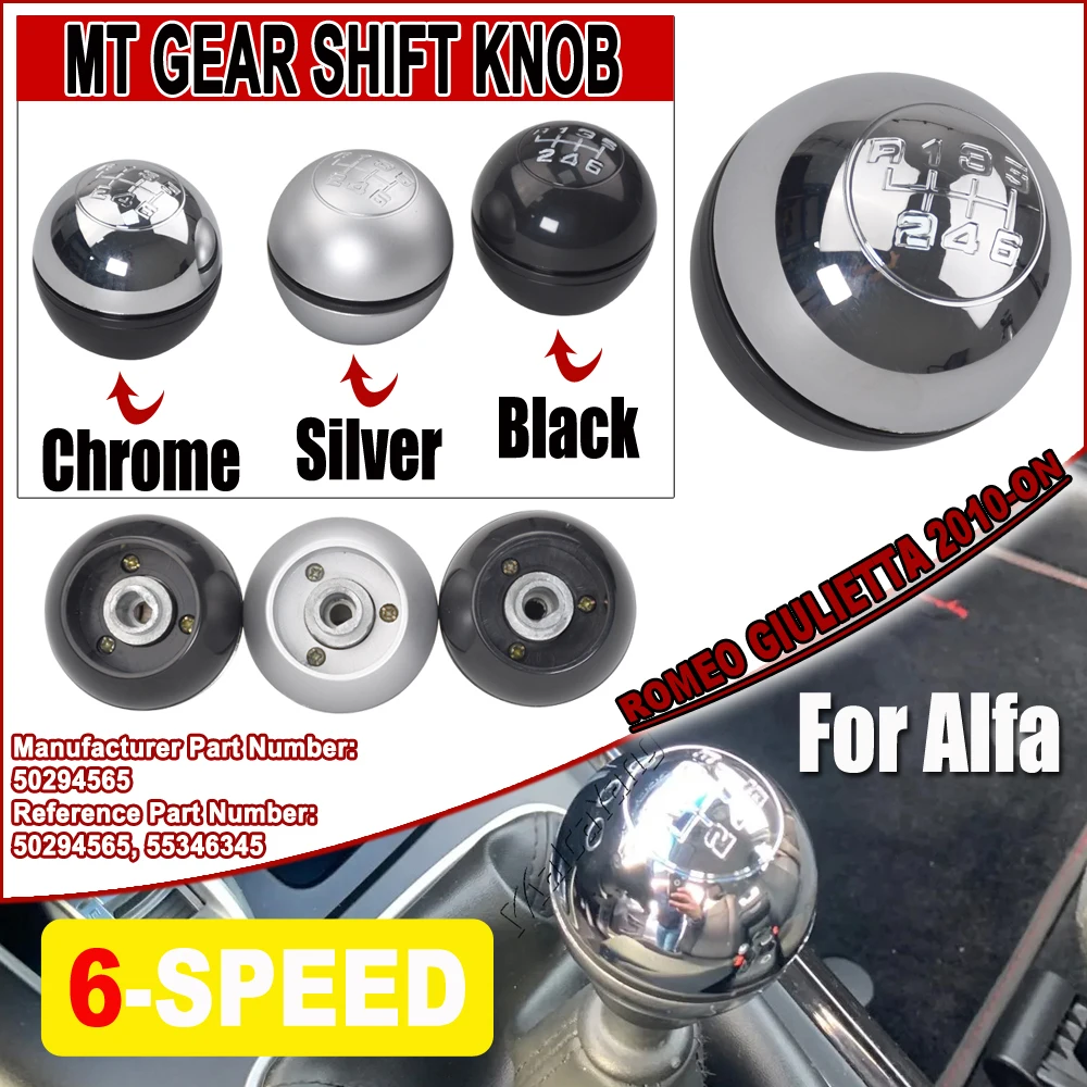 6 Speed Car Manual Gear Shift Knob Chrome Car Gear Shift Knob Shifter Lever Handball For Alfa Romeo Giulietta 2010-2018