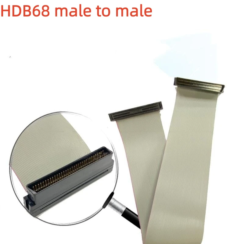 1 шт. компрессионный кабель SCSI68 Core HDB68 с разъемами 