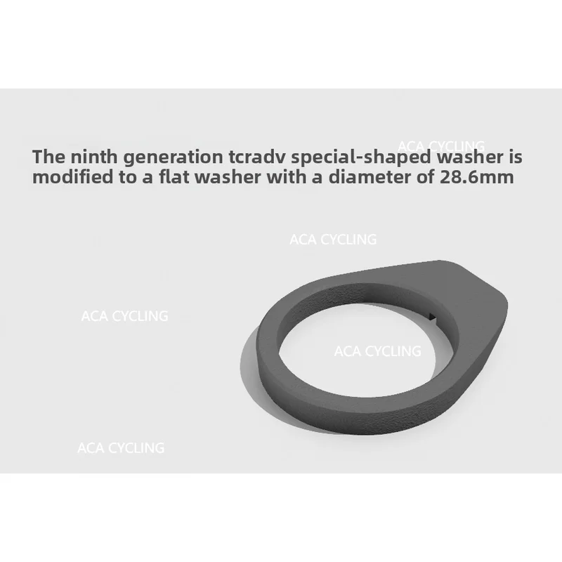 Suitable for ninth-generation Giant bikesTCR  Special-shaped flat washers Compatible with third-party handlebars