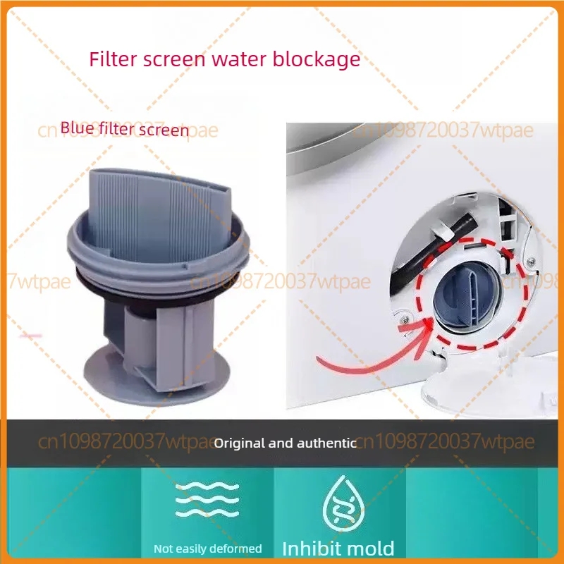 For Siemens Drum Washing Machine, Drain Pump Filter Drainage Knob Cover, Plug Spare Part