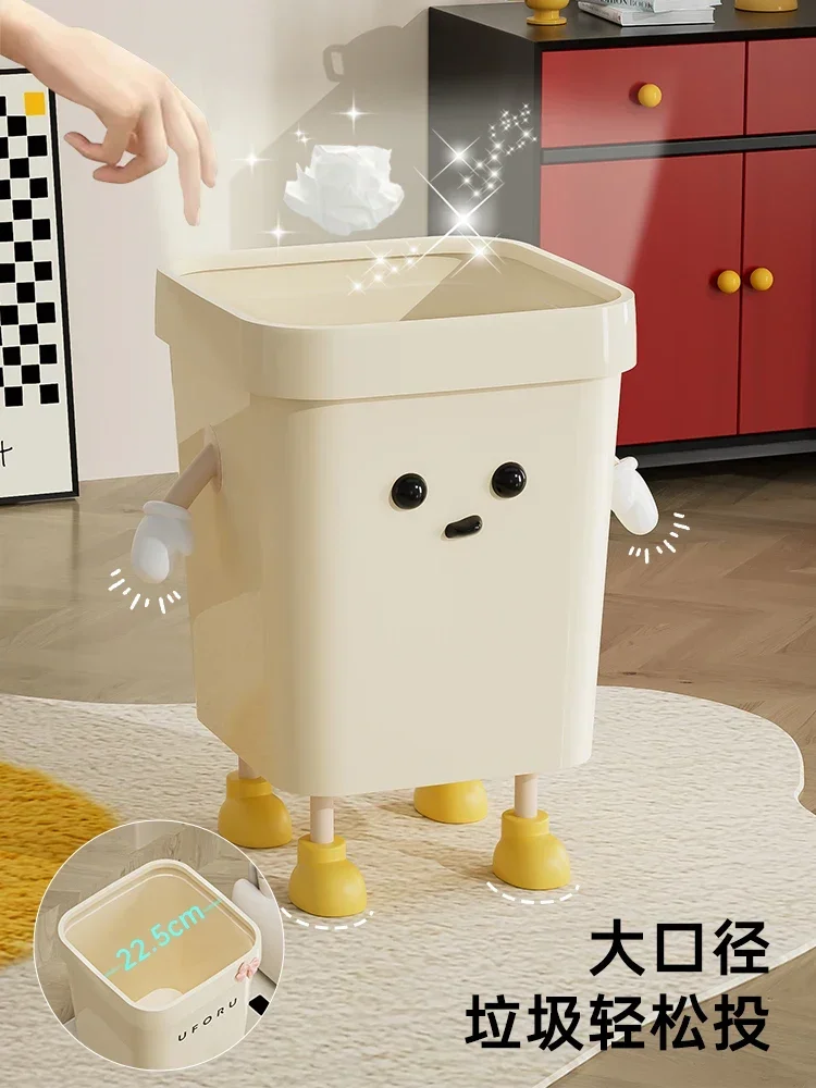 Trash can household new high-value living room bedroom kitchen toilet large cartoon creative cute sanitary bucket