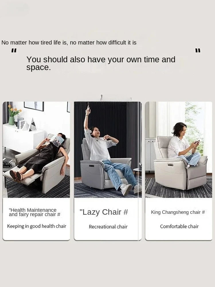 Smart Leather Sofa Single First Layer Cowhide Living Room 2023 New First Class Cabin Can Lie Functional Chair