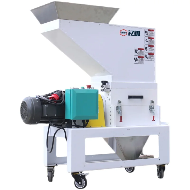 1100W 220V Plastic shredding machine side automatic recycling system medium and low speed nylon fiber shredder