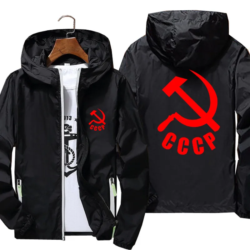 CCCP Russian USSR Union Street Windbreaker Men\'s New Hooded Reflective Sunscreen Windbreaker Skin Casual Jacket Coat 7XL