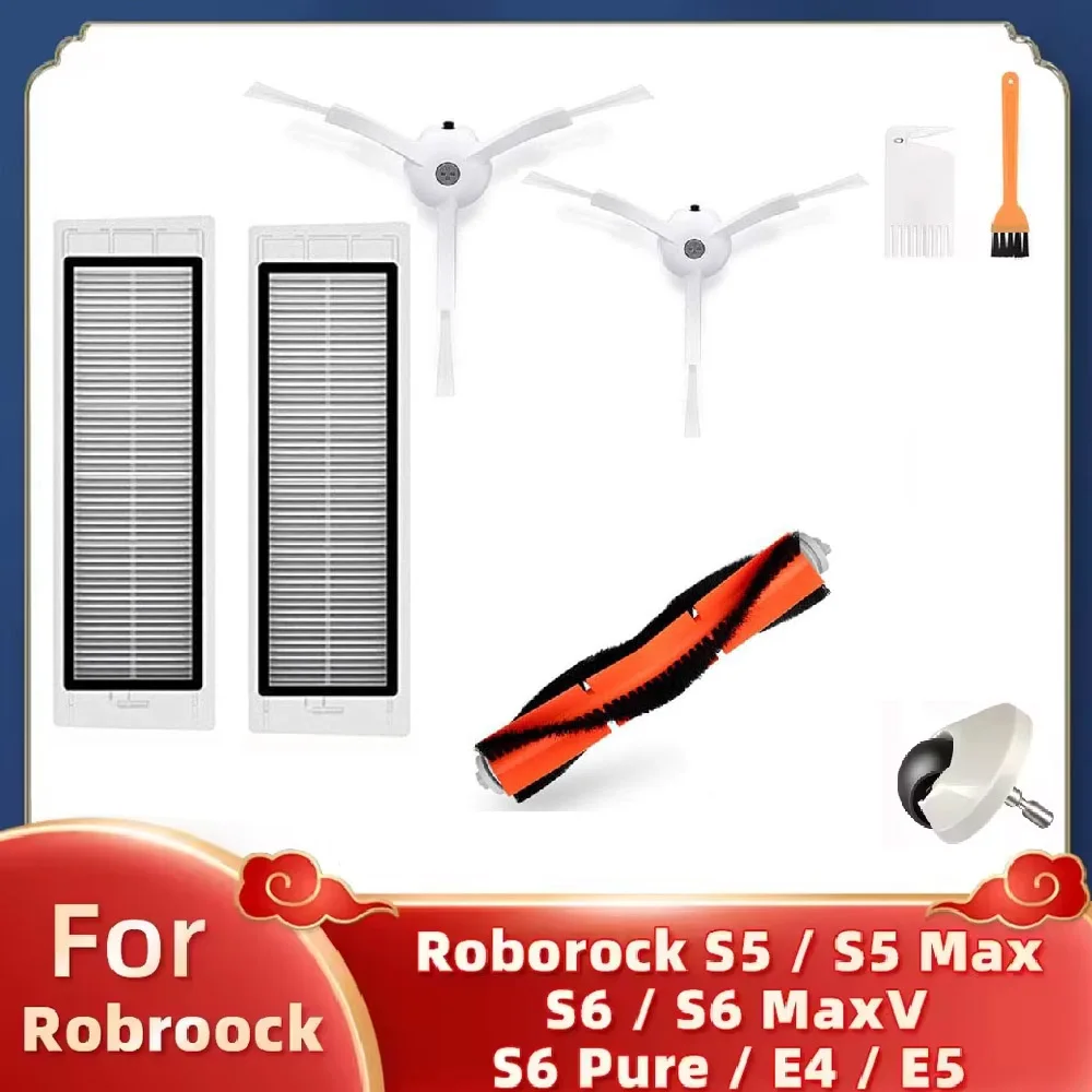 

For Xiaomi Robot Vacuum Cleaner 1 / 1S SDJQR01RR SDJQR02RR SDJQR03RR Roborock E2 E3 E4 E5 S4 S4 Max S5 Main Side Brush Filter