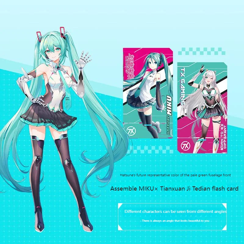 ASUS TUF Gaming Router 2 (Hatsune Miku Edition), WiFi 7, 2.5G Port, Gaming Wireless Acceleration, AiMesh Compatible