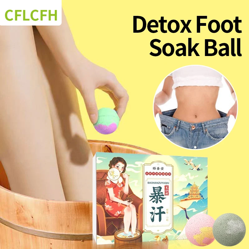 Foot Bath Soak Balls Spa Powder Body Exfoliation Scruber Skin Slimming Moisturizing Detox Feet Odor Sweat Soaking Care Bath Ball