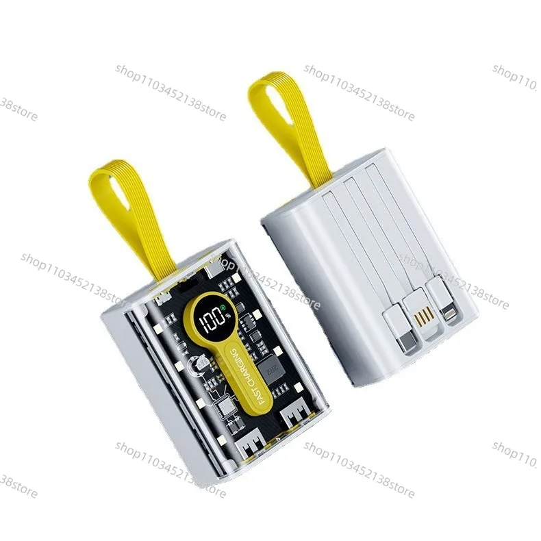 

Transparent Punk Mecha 66W Super Fast Charging Power Bank with Its Own Cable 20000mAh Large-capacity Mobile Power Supply
