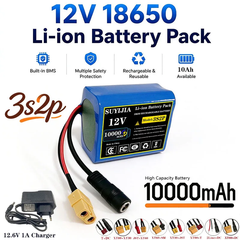 18650 Lithium Battery Pack, 12V 10Ah Rechargeable and Portable, Comes with 12.6V Dedicated Charger, Supports Audio Amplifier