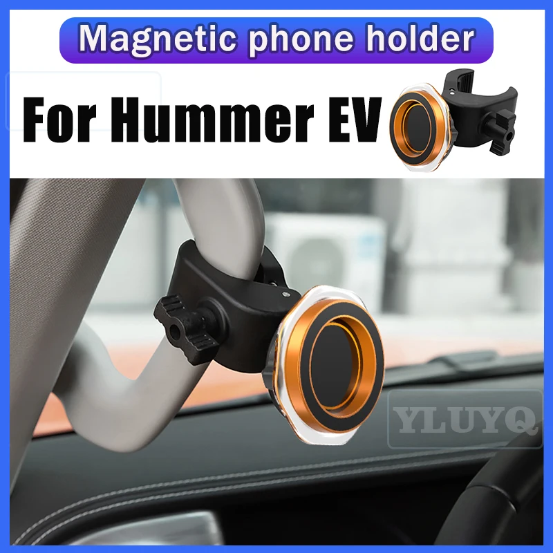 

For Hummer EV Car Phone Holder Magnetic Gravity Phone Navigation Mount Cup Holder 360° Adjustable Car Interior Accessory