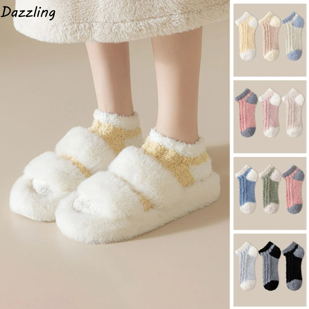 3 أزواج بلون سميكة المرجان جوارب صوف الشتاء النوم الطابق أفخم الجوارب المرقعة بسيطة الدافئة قارب الجوارب النساء الشتاء #1