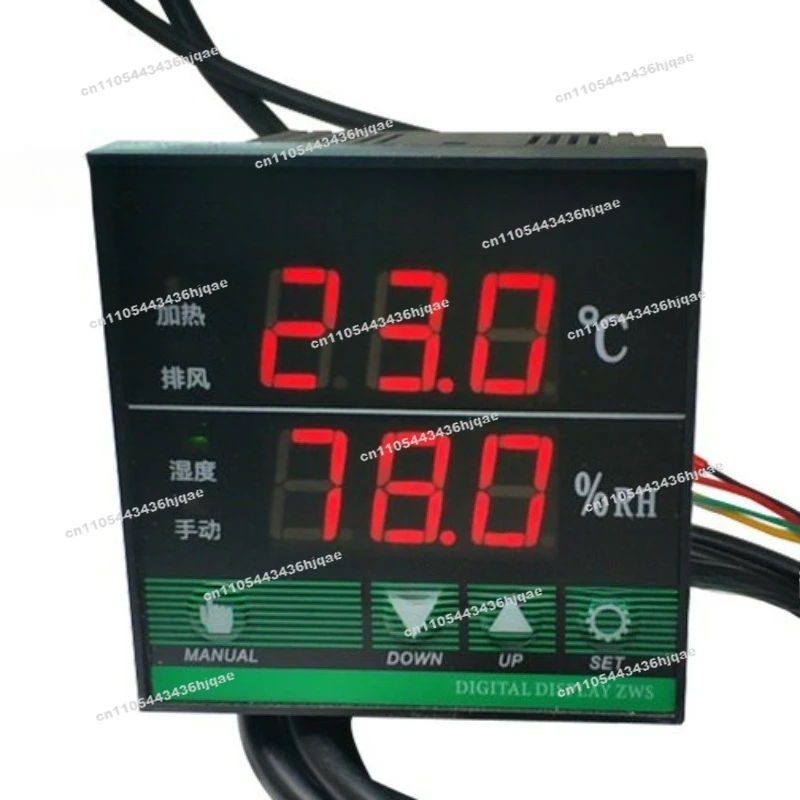 Intelligent High-precision Temperature and Humidity Controller, Digital Display, Electric Cabinet Dehumidification