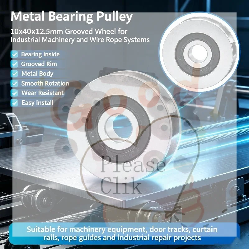 【HG】1Pcs U Groove Rolling Wheel 10*40*12.5mm Grooved Bearing Pulley 8mm Wire Rope Over Line Wheel 4cm Guide Wheel