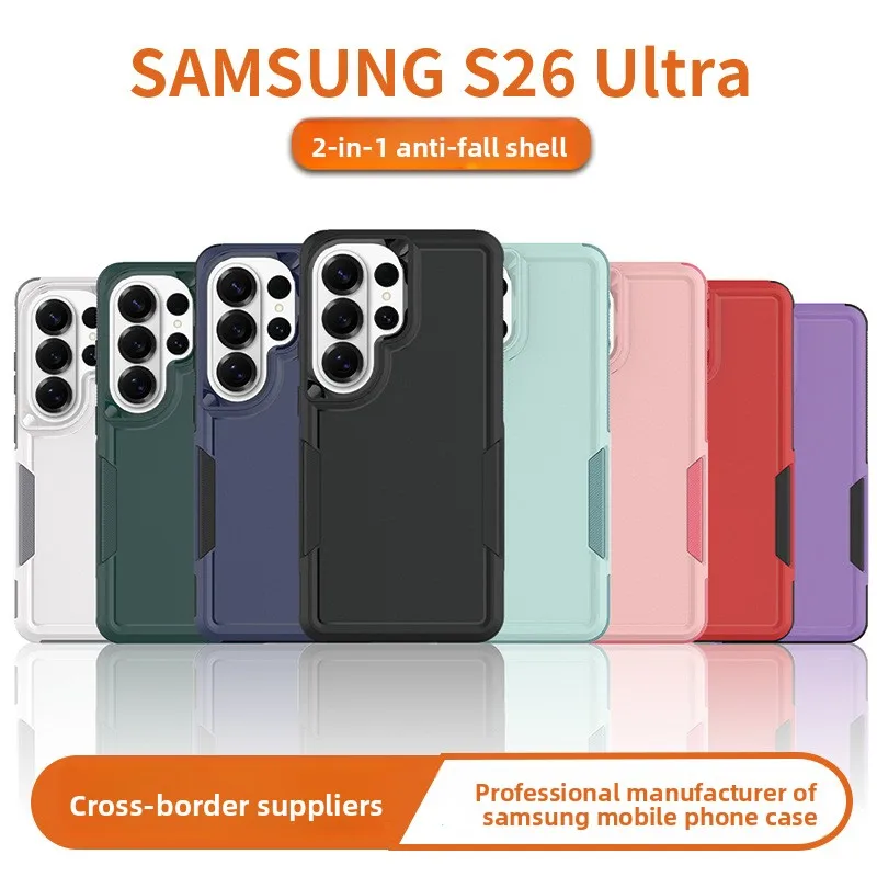 Militärische, verdickte Rüstung, stoßfest, matt, für Samsung S26 Edge Plus Ultra S25 FE S24, 2-in-1, schützende Anti-Fall-Hardcover