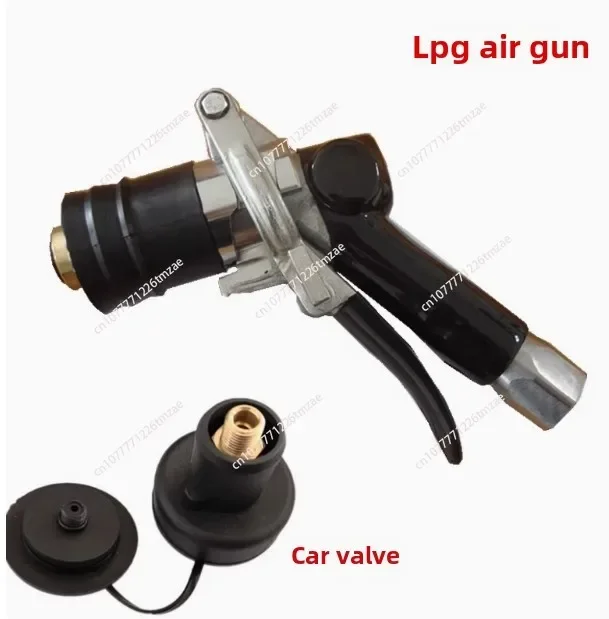 LPG truck valve gas gun connector adapter LPG forklift bottle valve connector, liquefied gas cylinder adapter