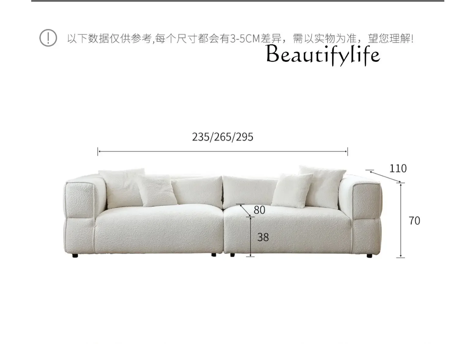 

Light luxury fabric sofa Nordic modern simple small apartment retro cream style advanced sense