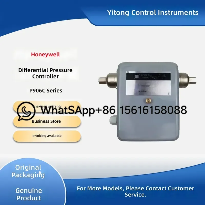 Honeywell P906C2004 Liquid Water Differential Pressure Switch Bypass Controller Original Replacement Part for HVAC System