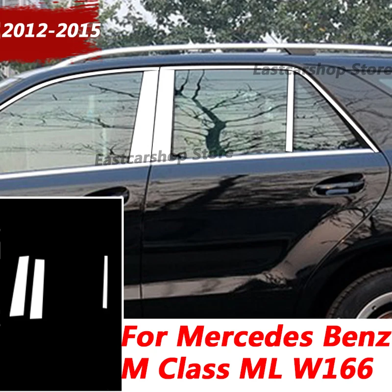 For Mercedes Benz M Class ML W166 2012-2015 Car Stainless Steel Middle Central Column Window Trim B C Pillar Chrome Sticker