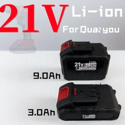 21V lithium battery suitable for Quanyou cutting machines, electric drills and other tools, compatible with other electric tools