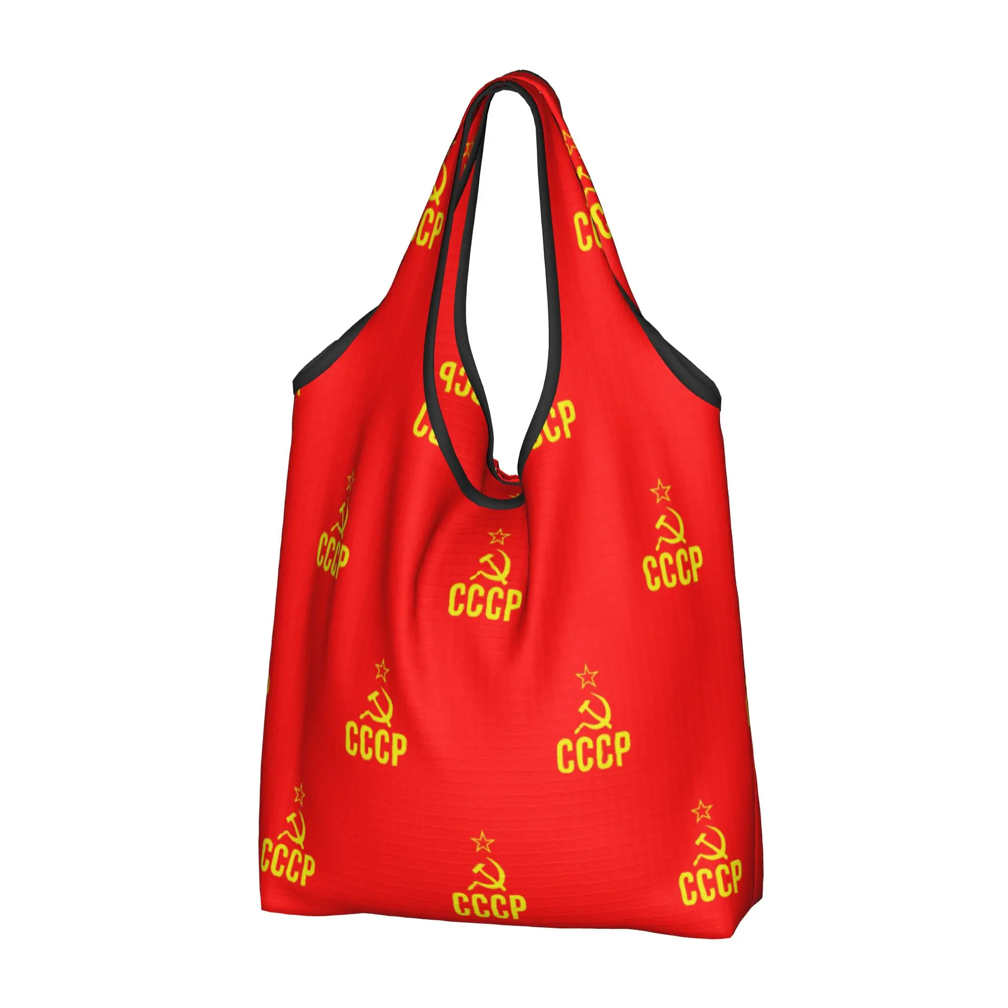 USSR Hammer And Sickle CCCP Flag Groceries Tote Shopping Bag Women Funny Soviet Union Communist Shopper Shoulder Bag  Handbags