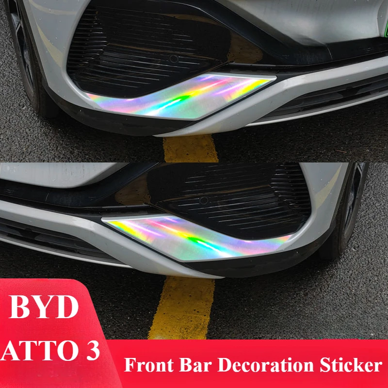 Для BYD ATTO 3, украшение на переднюю планку, автомобильная наклейка, лазерная водонепроницаемая пылезащитная светоотражающая наклейка, аксессуары для модификации кузова Для BYD ATTO 3, украшение на переднюю планку, автомобильная наклейка, лазерная водонепроницаемая пылезащитная светоотражающая наклейка, аксессуары для модификации кузова