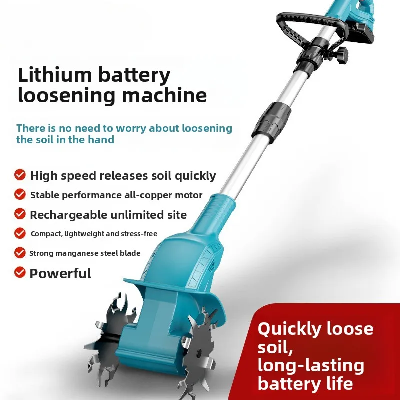 

Ручной микрокультиватор с литиевой батареей, сельскохозяйственный культиватор, небольшая бытовая электрическая мотыга, земной экскаватор