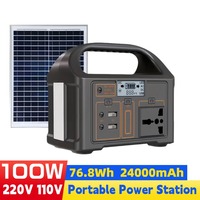 100W 24000mAh Portable Power Station 220V/110V Power Bank 76.8Wh Solar Power Generator LiFePO4 Outdoor Energy For Camping Travel