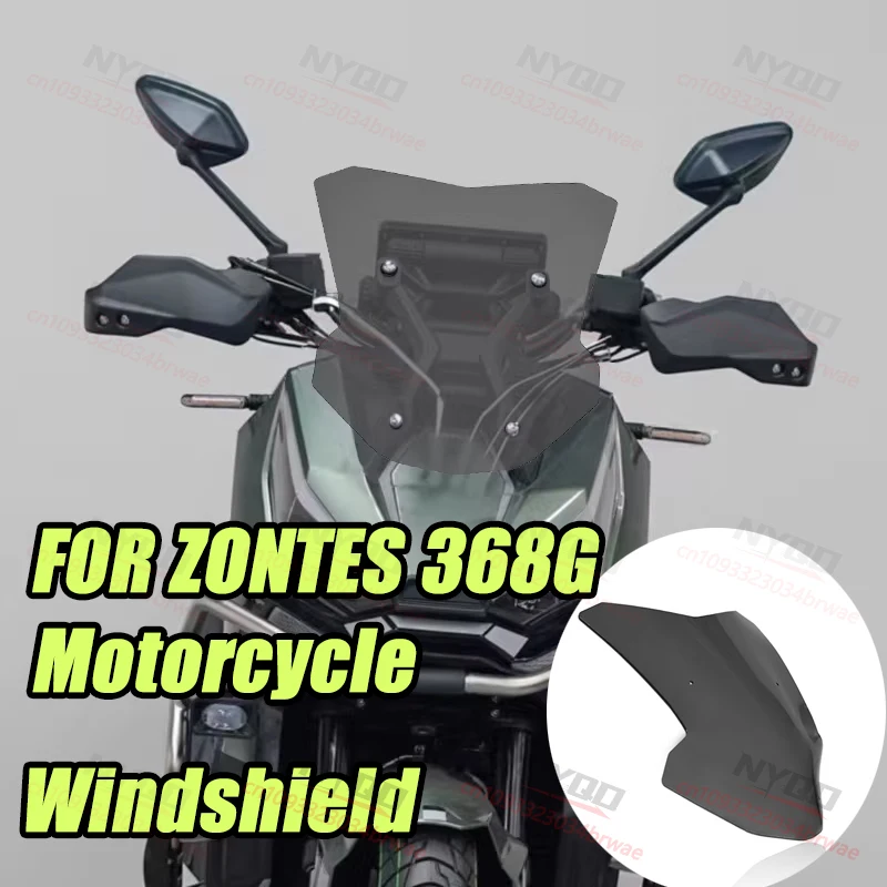 

Ветровое стекло для мотоцикла, короткое, прозрачное, ветрозащитное, для ZONTES 368G 368 G