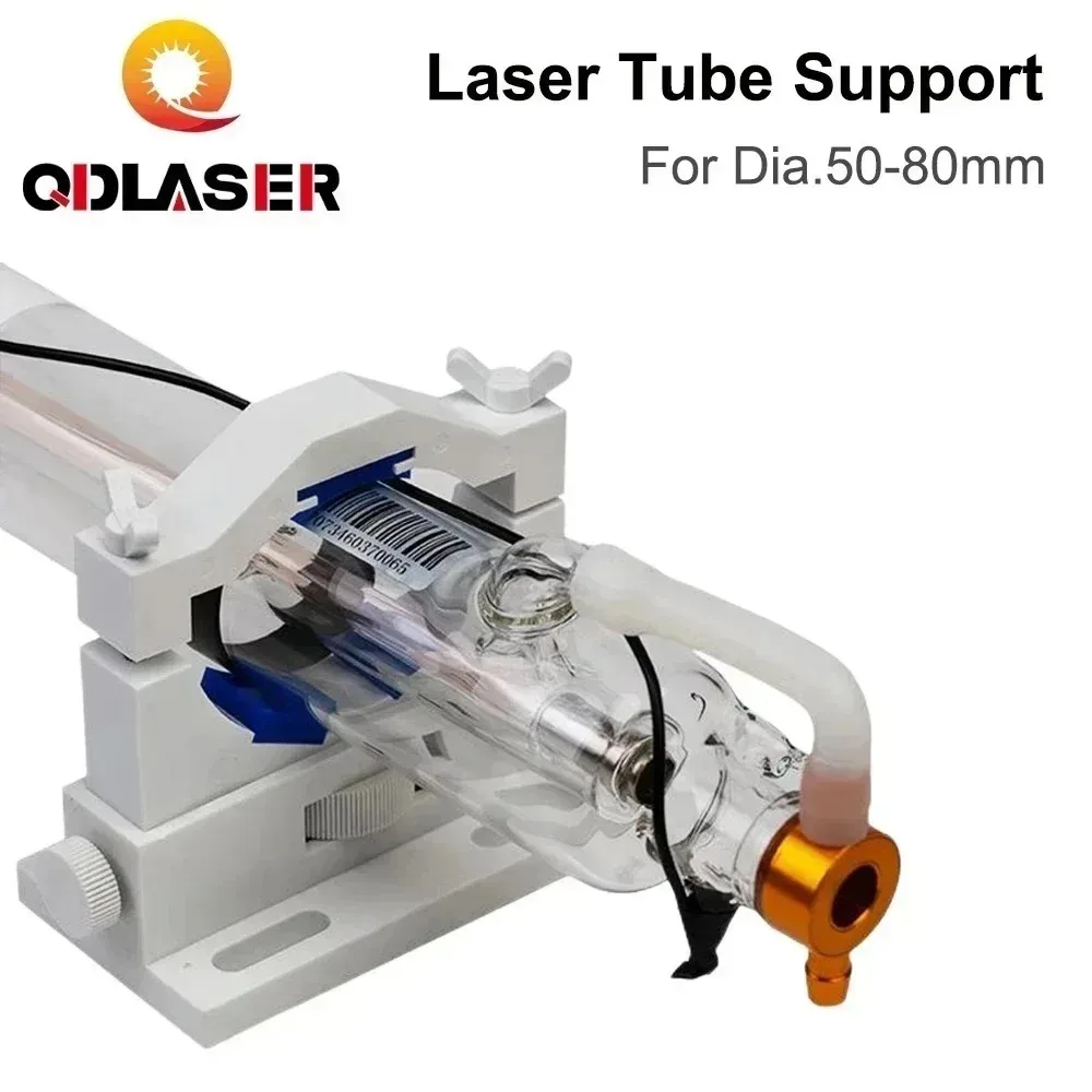 

Держатель лазерной трубки QDLASER Co2, кронштейн, гибкий пластиковый диаметр 50-80 мм для станков лазерной гравировки и резки мощностью 50-180 Вт
