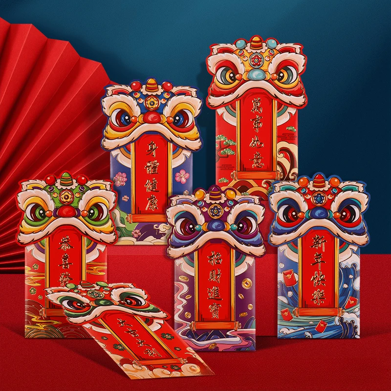 

Chinese New Year Red Envelope, Wedding, High-End, 3-Dimensional, Paper Bags, Spring, 2024, 6Pcs