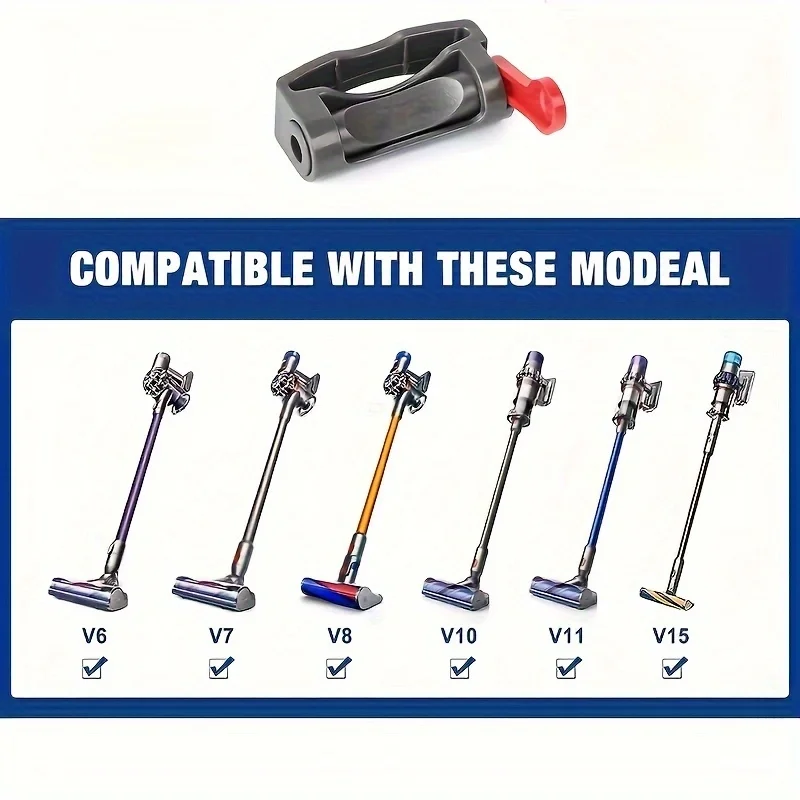 แคลมป์ควบคุมปุ่มเปิดปิดเข้ากันได้กับเครื่องดูดฝุ่น Dyson V6/8/7/10/11/15 series และสามารถล็อคสวิตช์ไฟได้