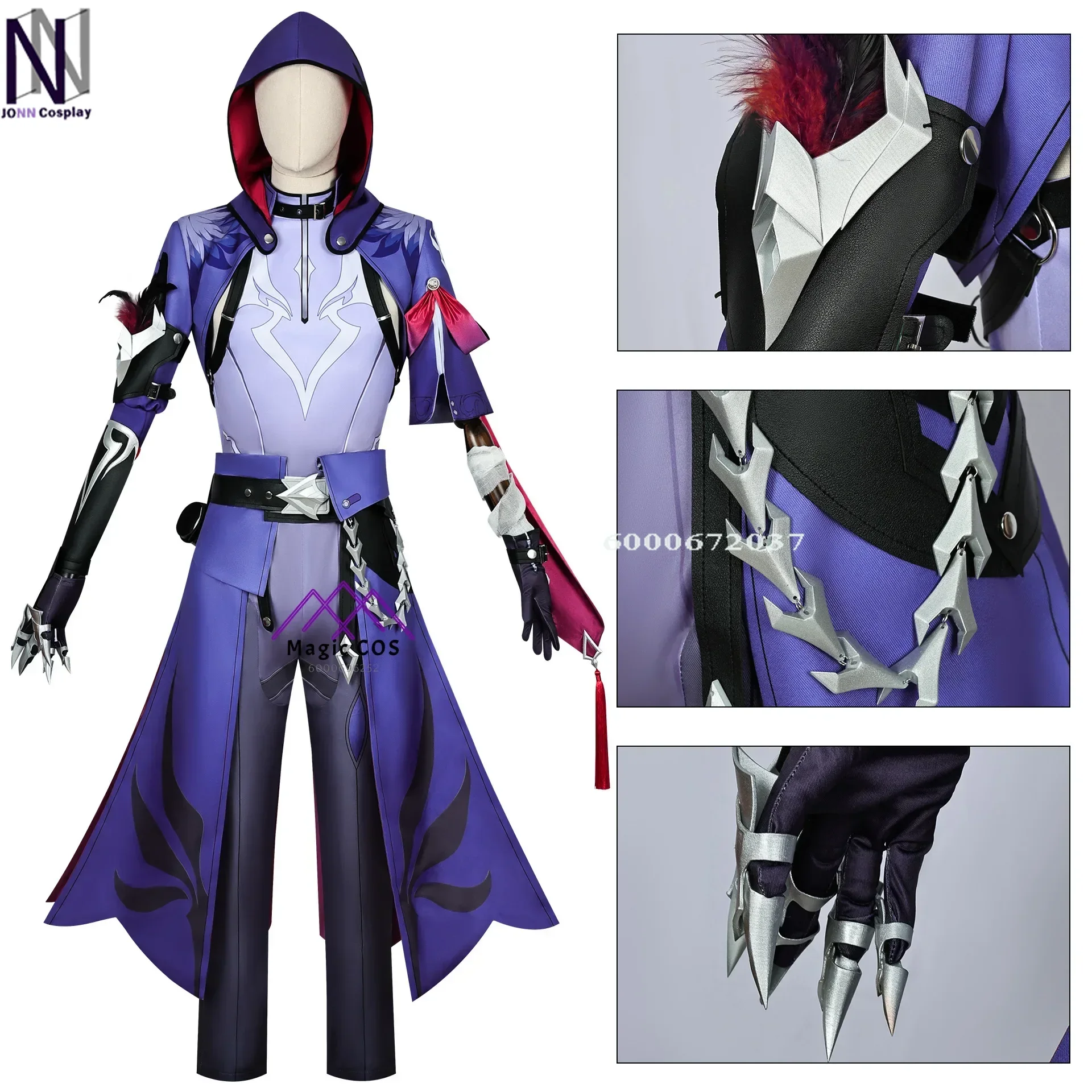 Honkai Star Rail Game Moze Cosplay Costume Xianzhou Luofu Qing Shadow Guard Game Anime Full Set Outfit Xianzhou Cosplay Clothes