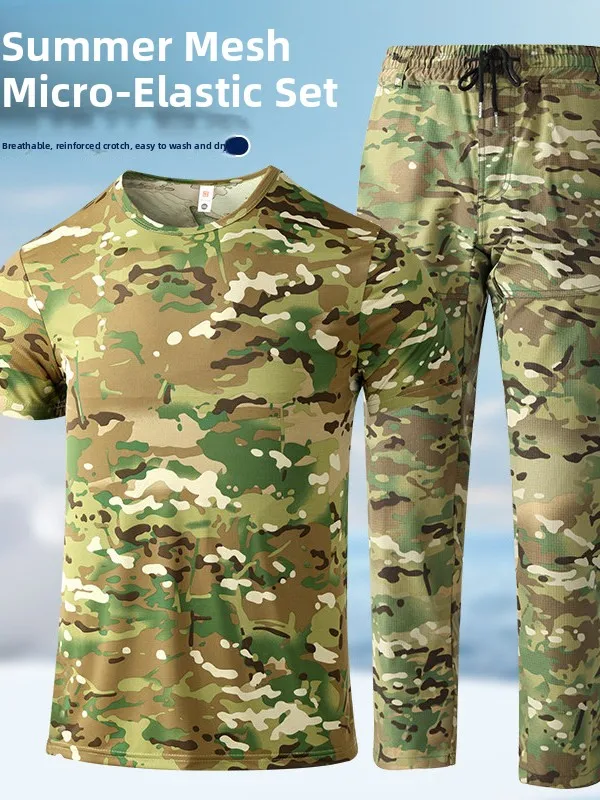 

Lightweight Qui-Dry Ice Silk Camouflage T-irt ort Sve Running Fitn Men's Summer Work orm Breathable T-irt