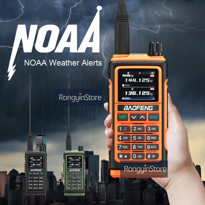 1/2 упаковки BAOFENG UV-17H GPS многодиапазонная портативная любительская радиостанция с 99 каналами NOAA DTMF литий-ионная батарея рация двусторонняя радиостанция