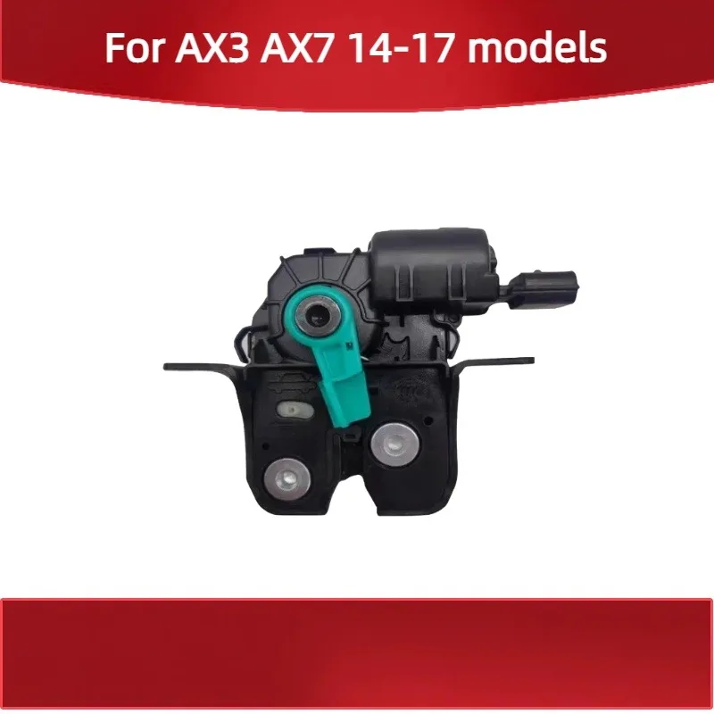 

For Dongfeng for Fengshen AX7 AX3 Luggage lock block Trunk lock block Rear door lock block