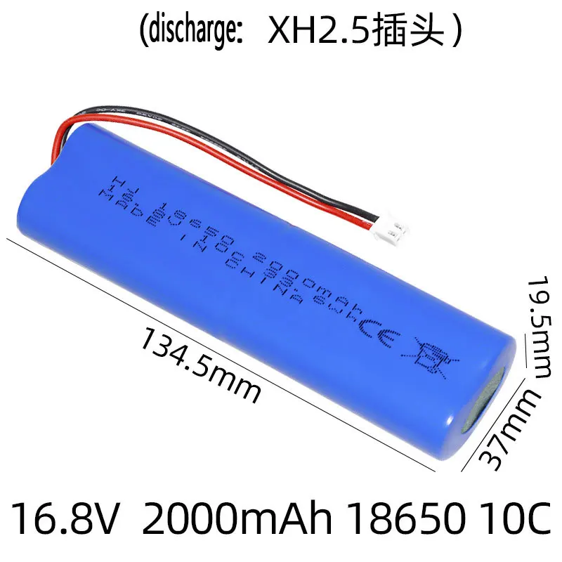 18650 16.8V power battery pack 2000mAh/2600mAh massager fascia gun lithium battery XH2.5PLUG lithium ion battery  18650 battery