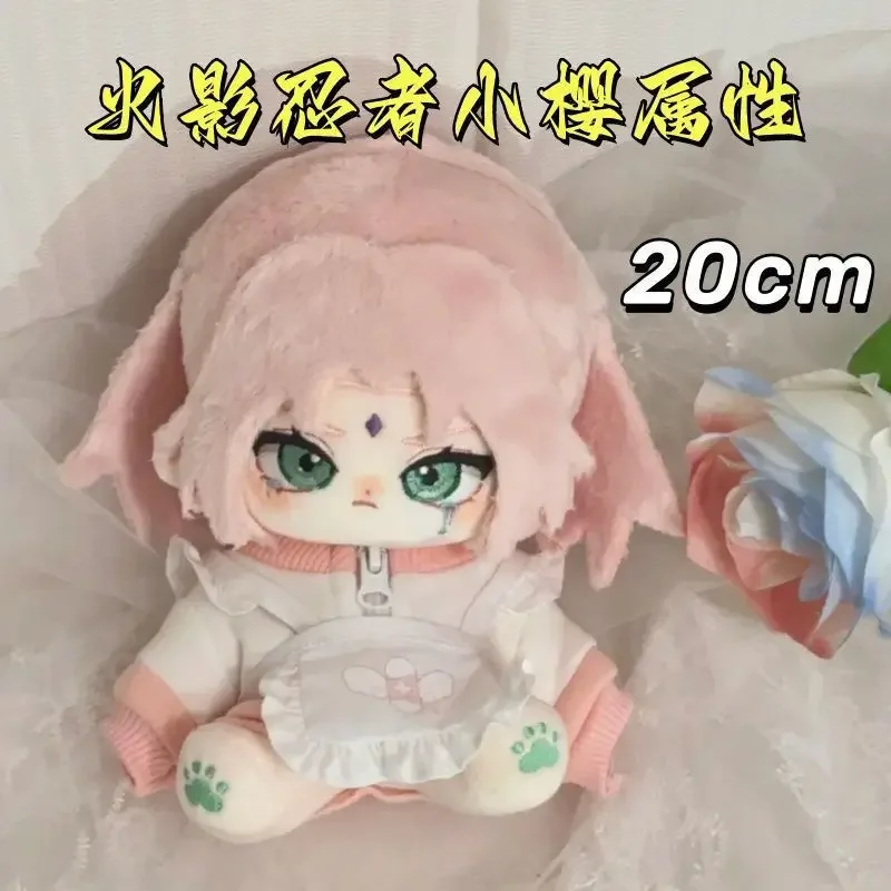 Anime Kawaii Pink Hiar Girl Cosplay Plush Stuffed Doll Body Cartoon Dress Up Plushie Toy Figures Xmas Gift 20cm