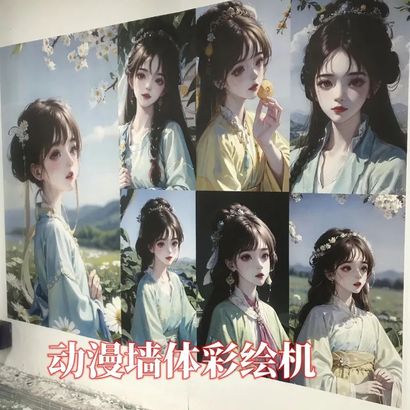 3D wall painting machine, fully automatic, fully intelligent, 3D three-dimensional inkjet printer, wall printer full