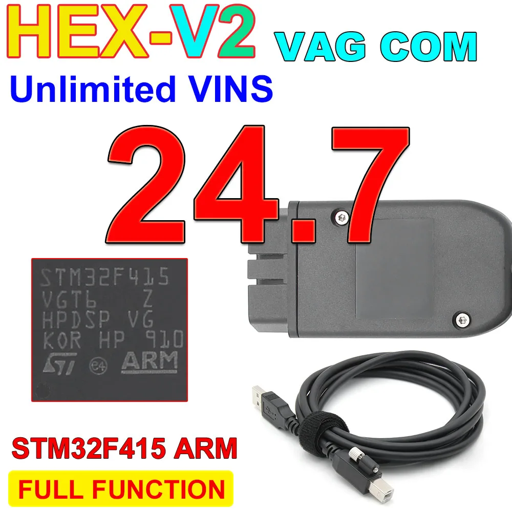 Real 24.7 HEX V2 VAG COM Unlimited VINS Diagnostic Tool ECU Coding With ST32F415 ARM Chip for VW AUDI Skoda Seat Online Version