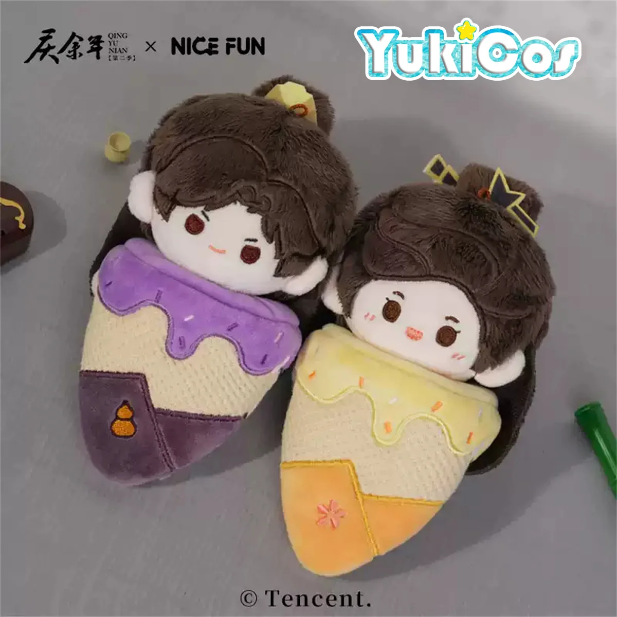 Joy Of Life Fan Xian Zhang RuoYun Fan Sizhe Guo Qilin Lin Wan'er Li Qin Plush 10cm Ice Cream Doll Keychain Toy