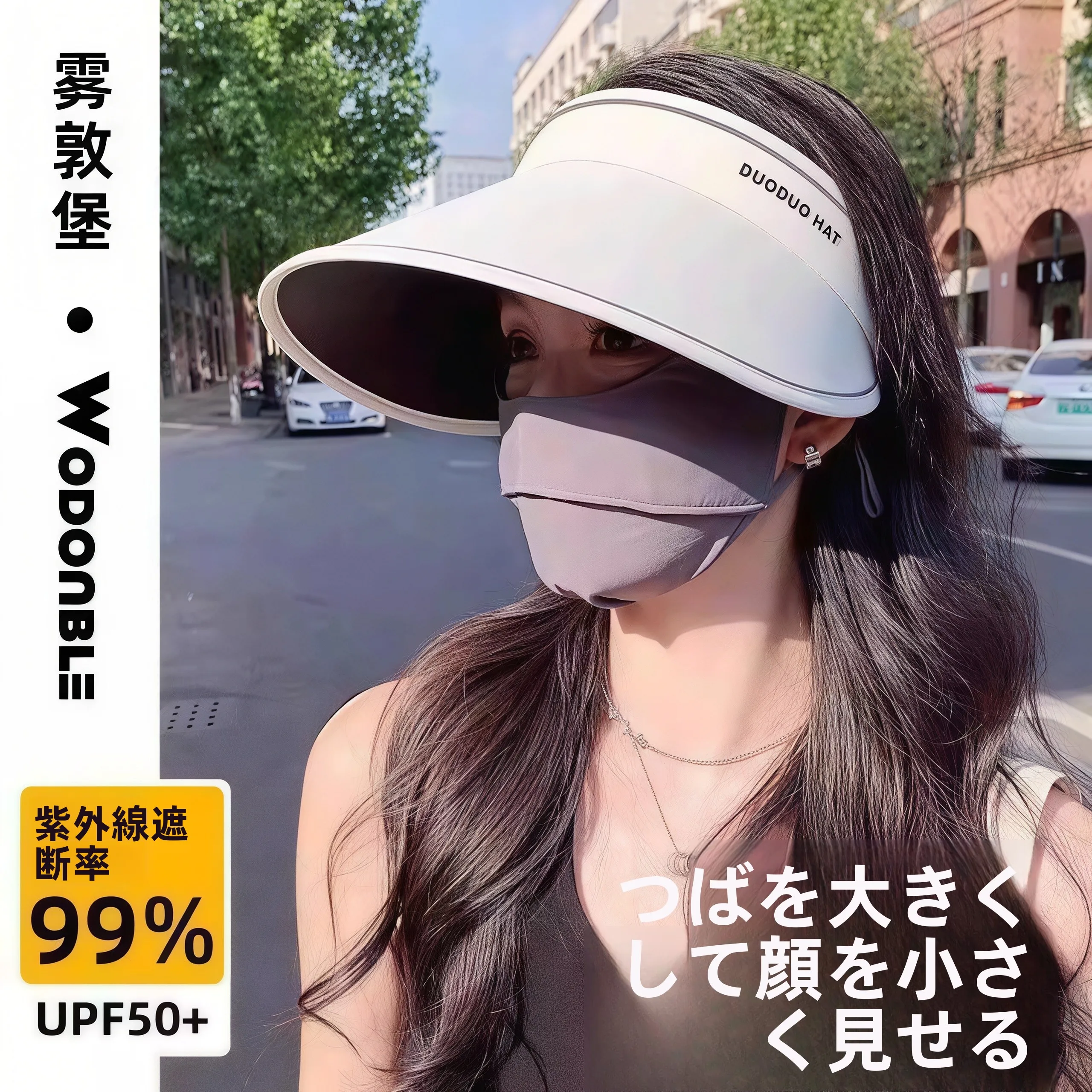 chapeau-d'ete-en-soie-glacee-anti-uv-pour-femme-casquette-pare-soleil-anti-uv-pour-le-cyclisme-et-les-voyages-style-decontracte-amincissant-le-visage-chapeau-a-visiere-vide